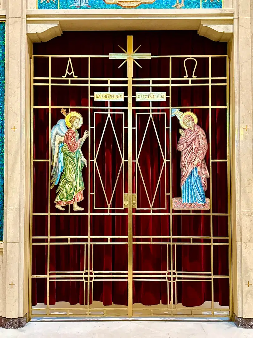 St. Nicholas Serbian Orthodox Church, Steelton, PA — photo 9 of 15
