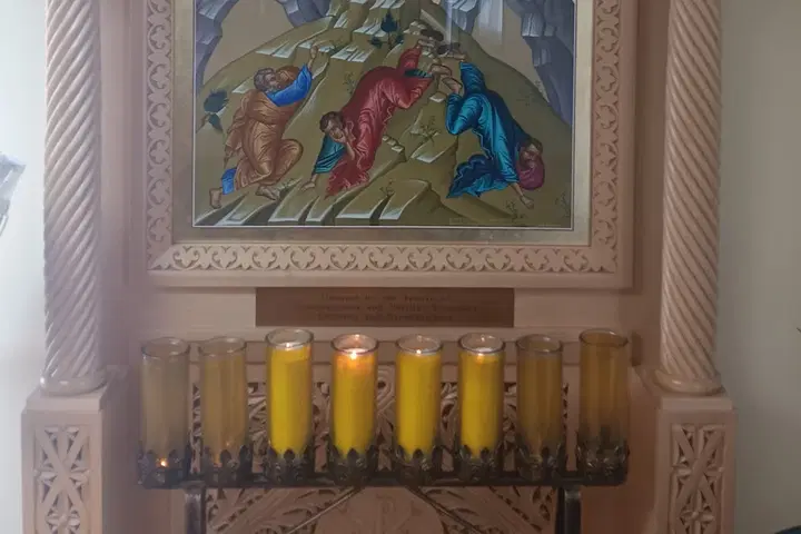 St. Nicholas Ukrainian Orthodox Church, Dover, DE — photo 4 of 7