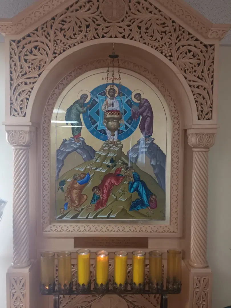 St. Nicholas Ukrainian Orthodox Church, Dover, DE — photo 4 of 7