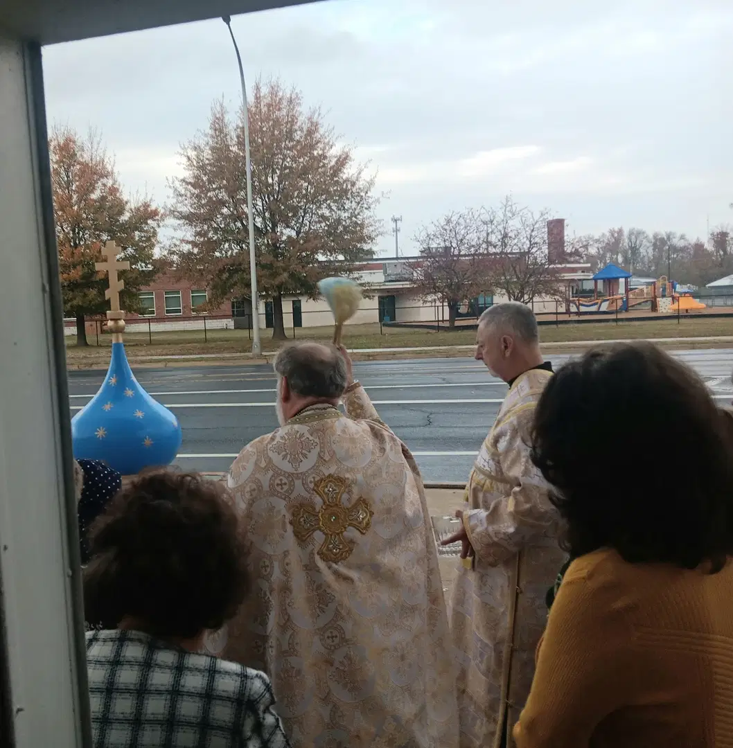 St. Nicholas Ukrainian Orthodox Church, Dover, DE — photo 7 of 7