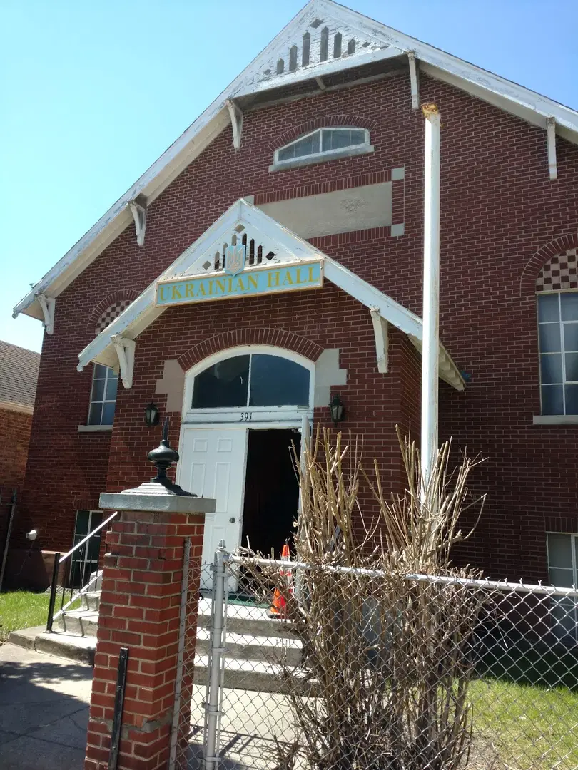 St. Nicholas Ukrainian Orthodox Church, Troy, NY — photo 10 of 16