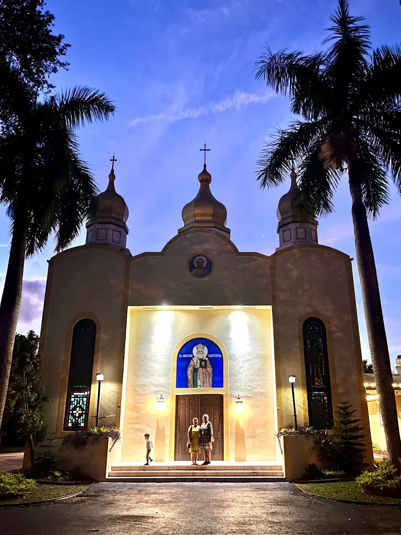 St. Nicholas Ukrainian Orthodox, Cooper City, FL — photo 2 of 17