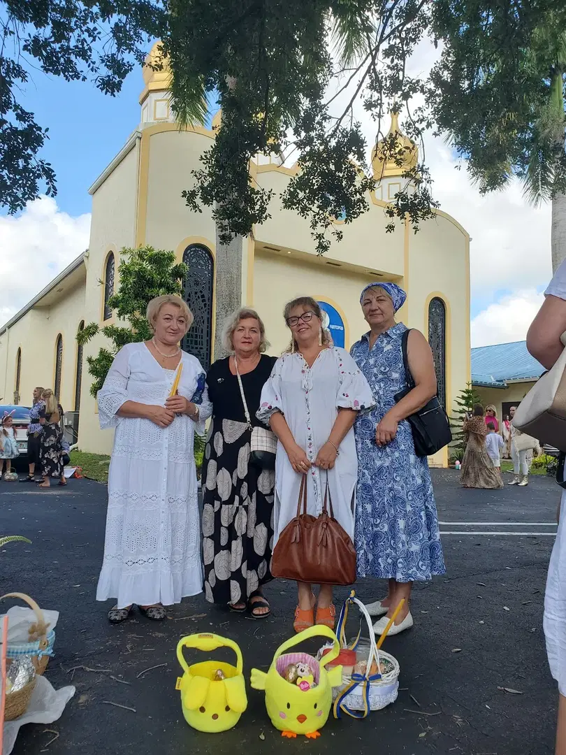 St. Nicholas Ukrainian Orthodox, Cooper City, FL — photo 15 of 17
