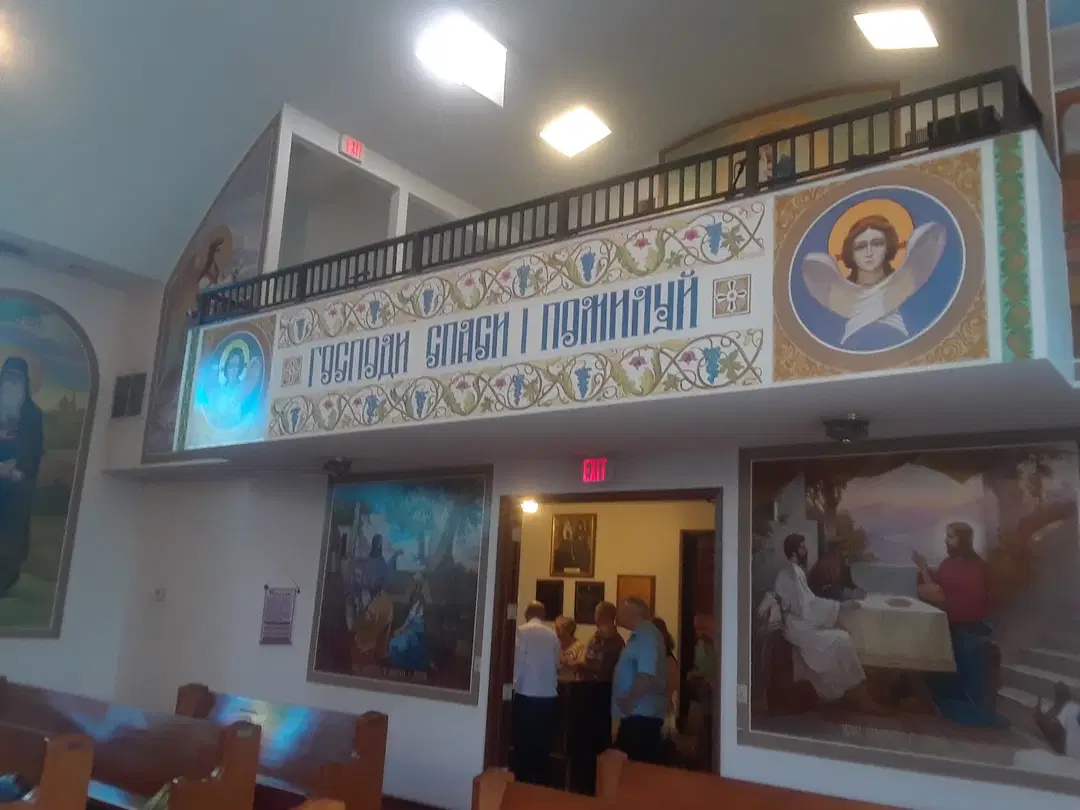 St. Nicholas Ukrainian Orthodox, Cooper City, FL — photo 16 of 17
