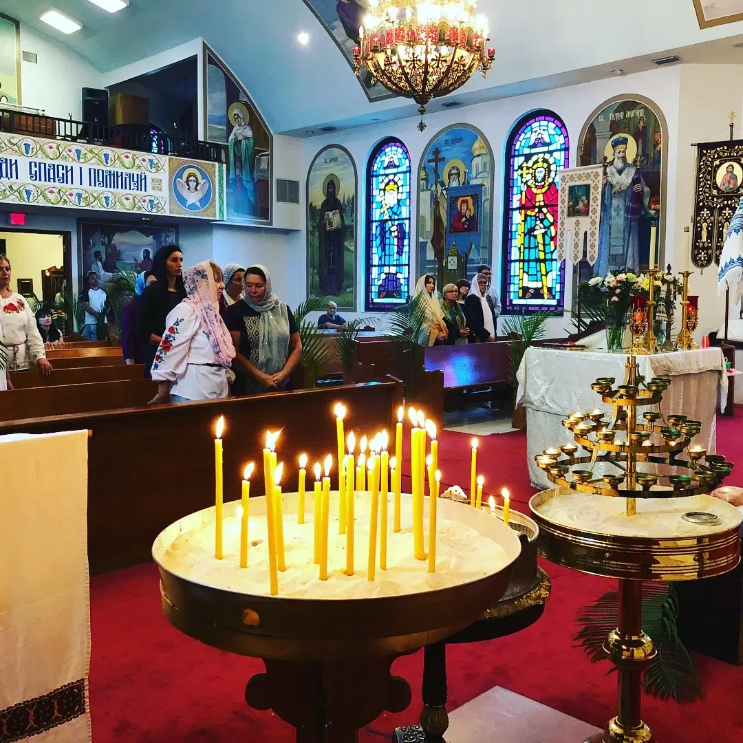 St. Nicholas Ukrainian Orthodox, Cooper City, FL — photo 8 of 17
