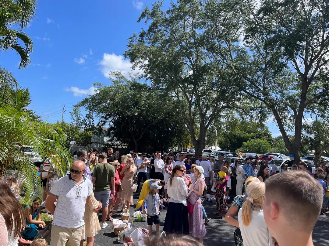 St. Nicholas Ukrainian Orthodox, Cooper City, FL — photo 9 of 17