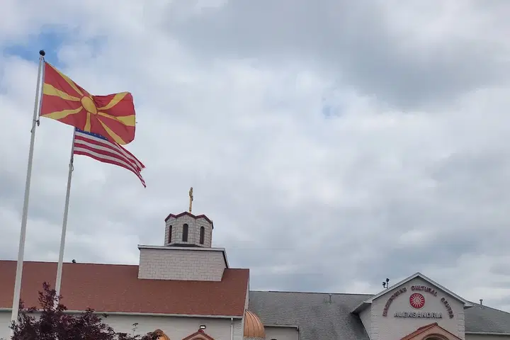 St. Nikola Macedonian Orthodox Church, Totowa, NJ — photo 2 of 16