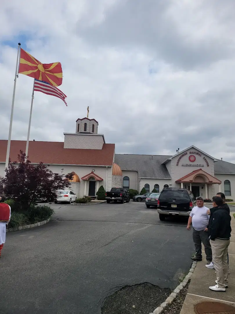 St. Nikola Macedonian Orthodox Church, Totowa, NJ — photo 2 of 16