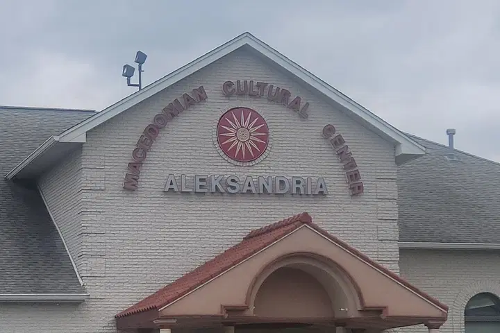 St. Nikola Macedonian Orthodox Church, Totowa, NJ — photo 4 of 16