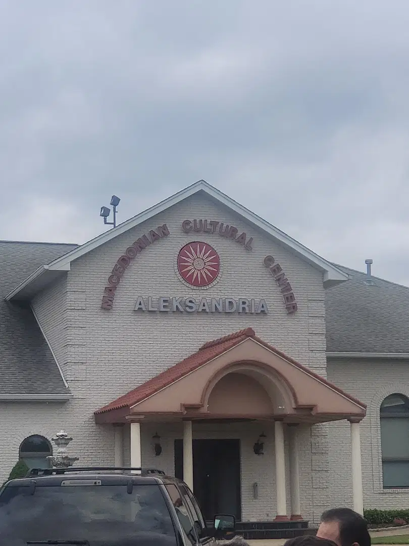 St. Nikola Macedonian Orthodox Church, Totowa, NJ — photo 4 of 16