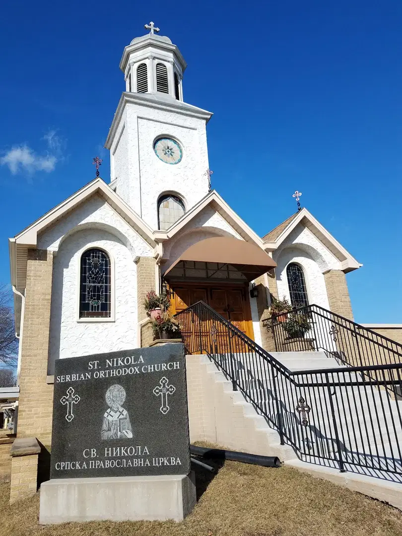 St. Nikola Serbian Orthodox Church, Cudahy, WI — photo 3 of 20