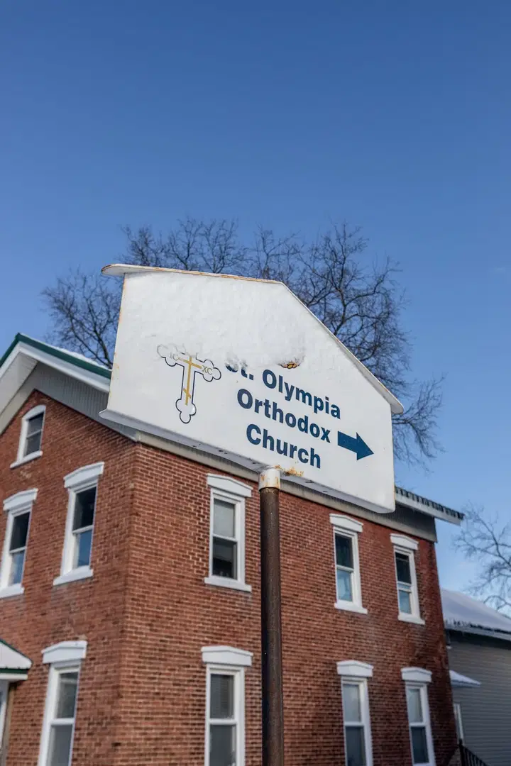 St. Olympia Orthodox Church, Norwood, NY — photo 18 of 20