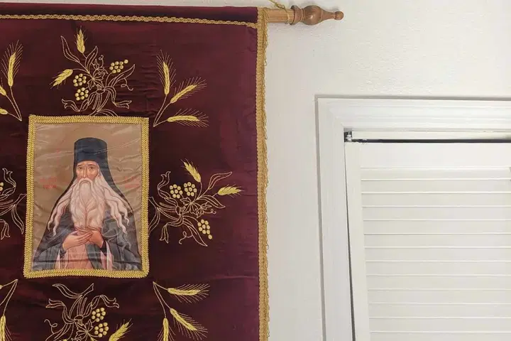 St. Paisius Orthodox Church, Orlando, FL — photo 4 of 19