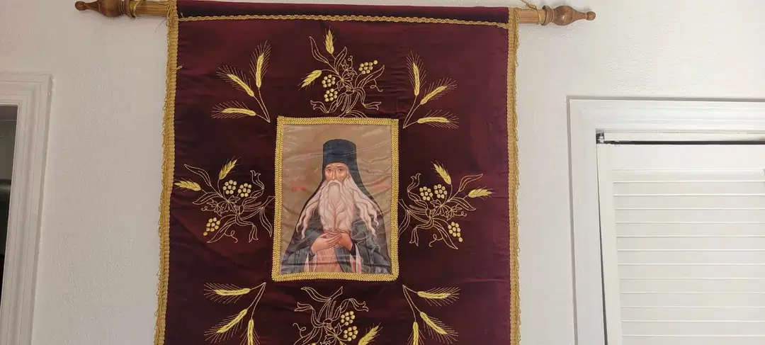 St. Paisius Orthodox Church, Orlando, FL — photo 4 of 19