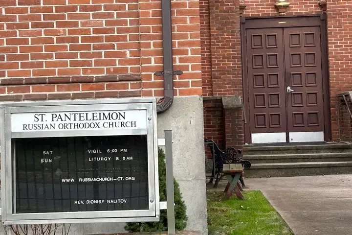 St. Panteleimon Russian Orthodox Church, Hartford, CT — photo 3 of 15