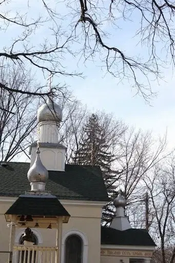 St. Panteleimon Russian Orthodox Church, Minneapolis, MN — photo 11 of 16