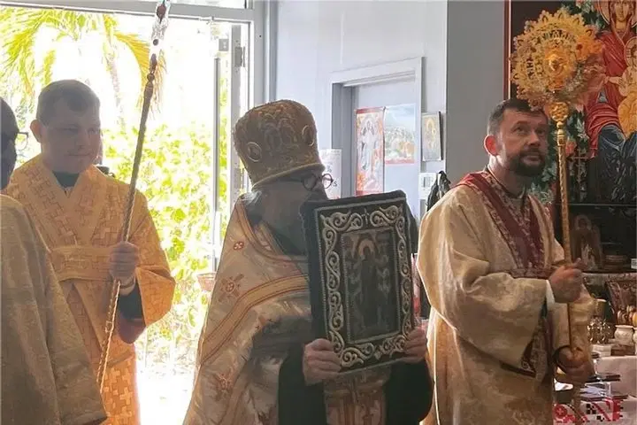 St. Panteleimon Skete (ROCOR Monastery), Coconut Creek, FL — photo 2 of 20
