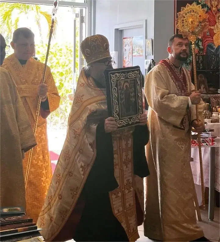 St. Panteleimon Skete (ROCOR Monastery), Coconut Creek, FL — photo 2 of 20