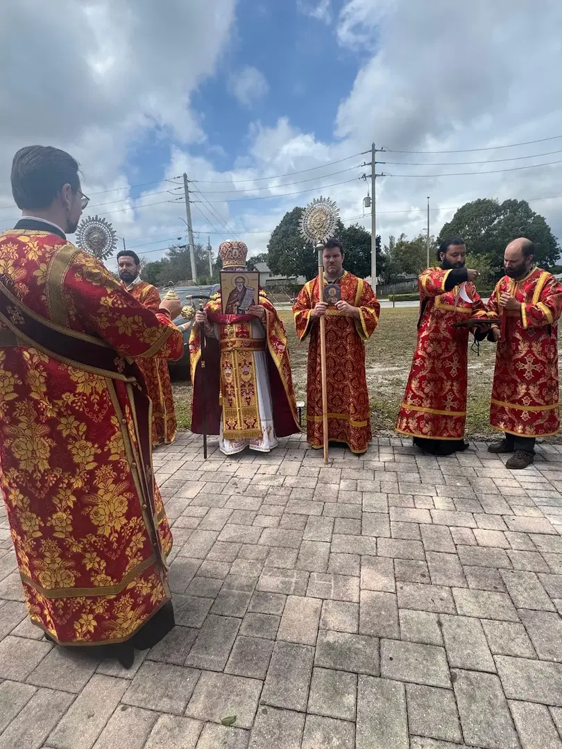 St. Panteleimon Skete (ROCOR Monastery), Coconut Creek, FL — photo 12 of 20