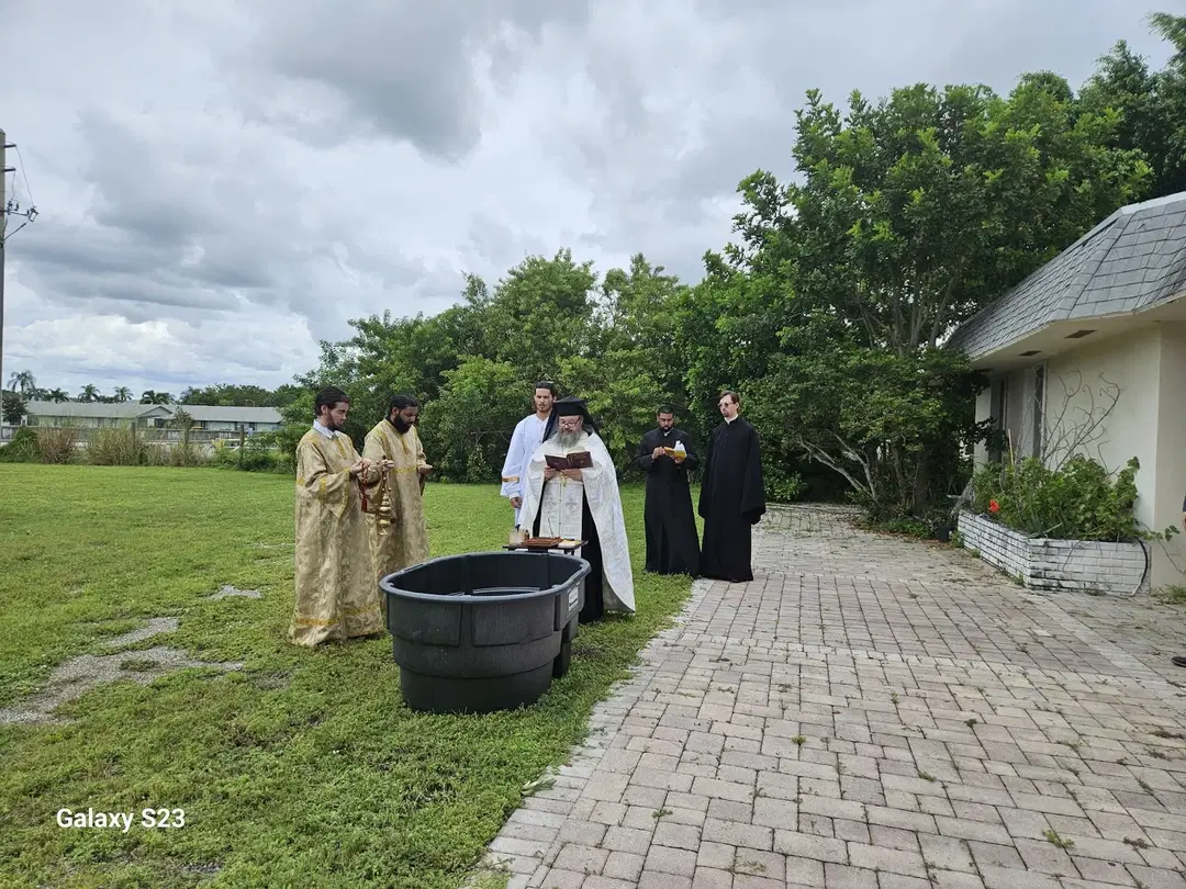 St. Panteleimon Skete (ROCOR Monastery), Coconut Creek, FL — photo 20 of 20