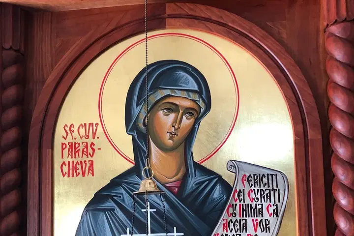 St. Parascheva Romanian Orthodox Church, Andover, MA — photo 3 of 3