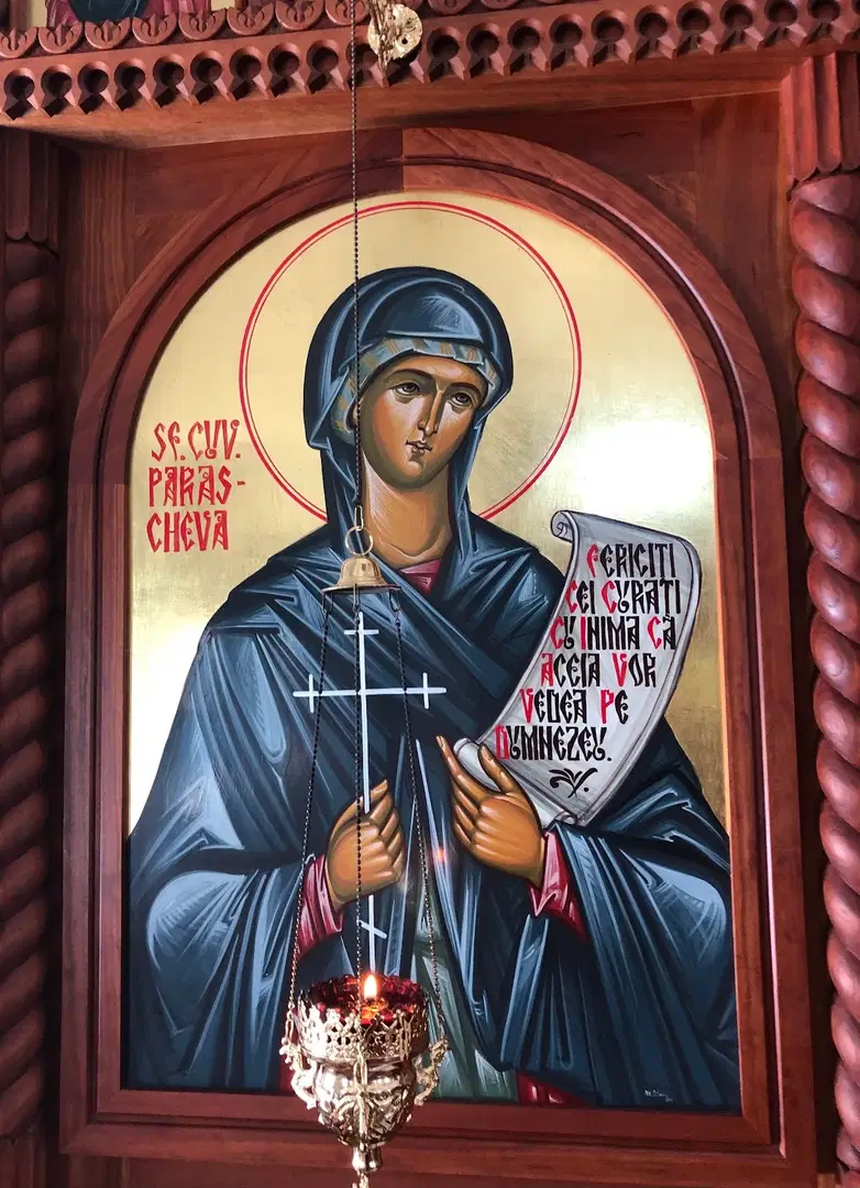 St. Parascheva Romanian Orthodox Church, Andover, MA — photo 3 of 3