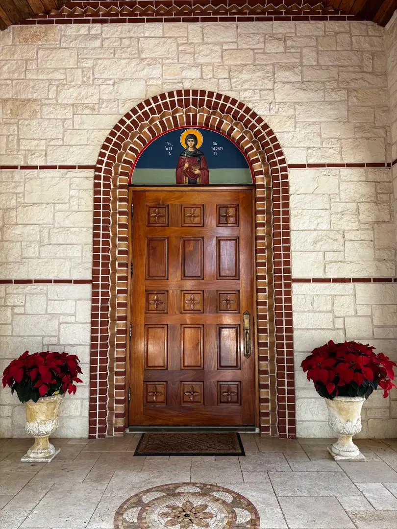 St. Paraskevi Greek Orthodox Monastery, Washington, TX — photo 4 of 19