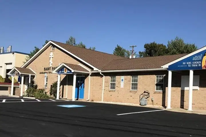 St. Paul Antiochian Orthodox Church, Emmaus, PA — photo 3 of 15