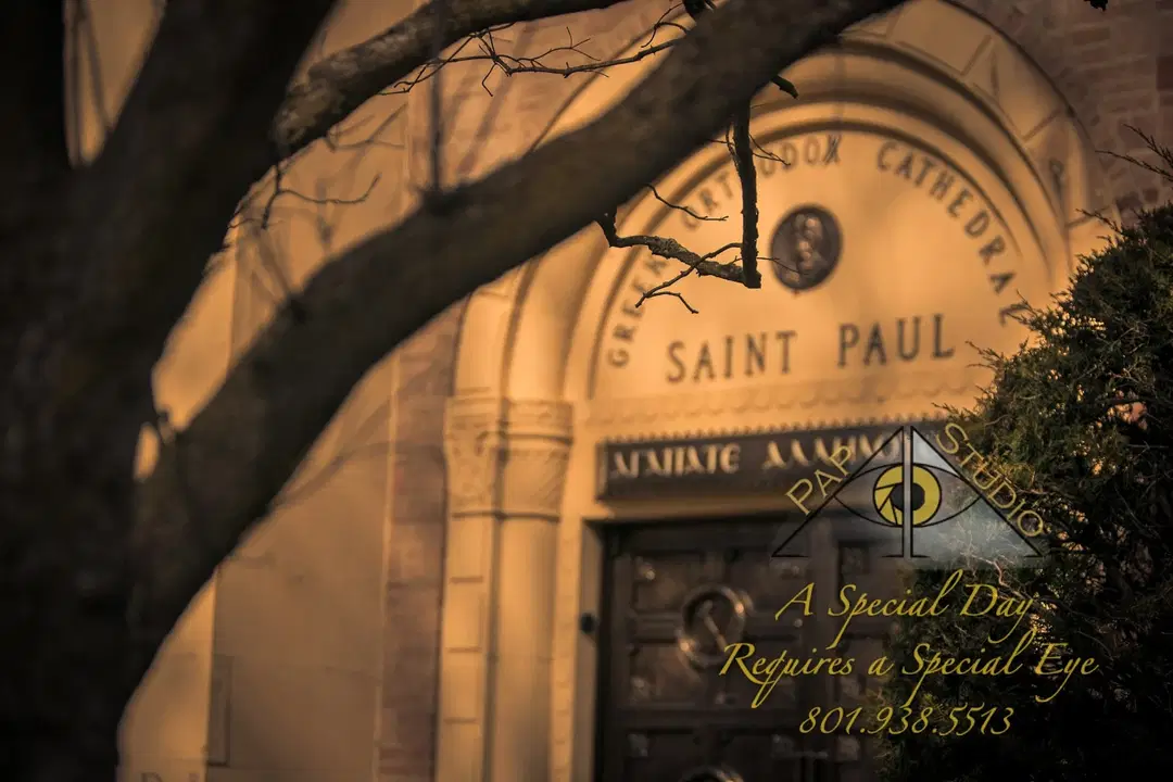 St. Paul Greek Orthodox Cathedral, Hempstead, NY — photo 8 of 17