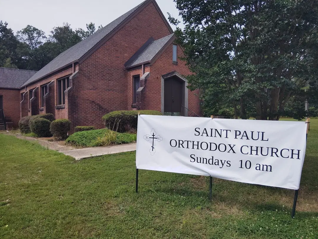 St. Paul Orthodox Christian Church, Belden, MS — photo 3 of 20
