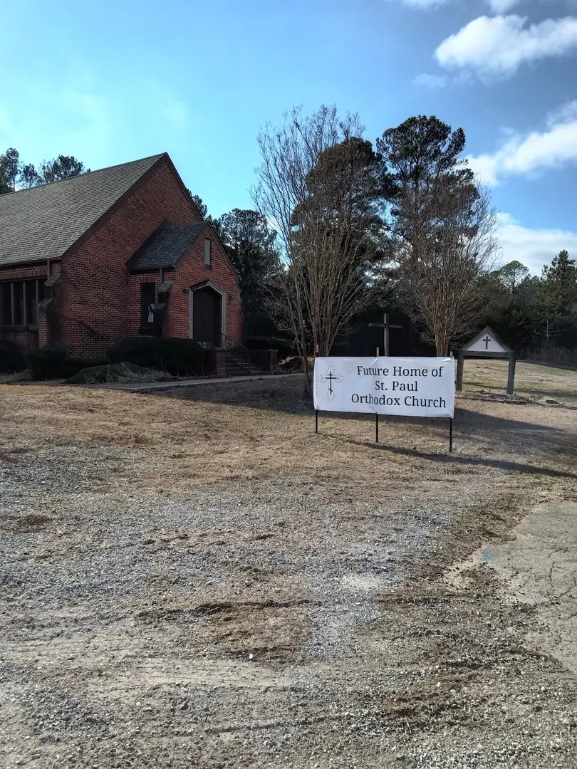 St. Paul Orthodox Christian Church, Belden, MS — photo 8 of 20
