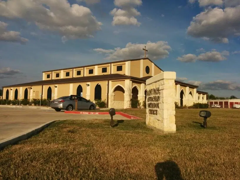 St. Paul Orthodox Christian Church, Katy, TX — photo 6 of 20