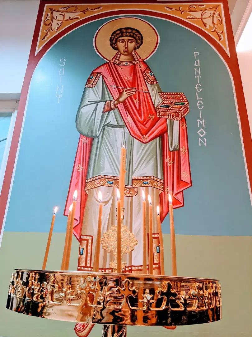 St. Paul Orthodox Christian Church, Naples, FL — photo 6 of 20