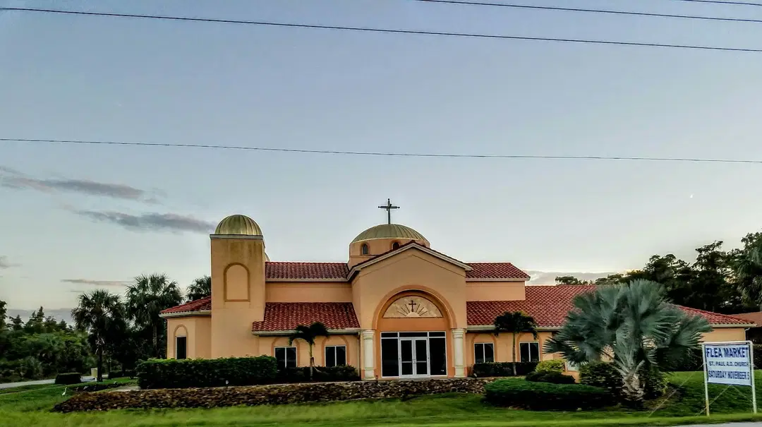 St. Paul Orthodox Christian Church, Naples, FL — photo 7 of 20
