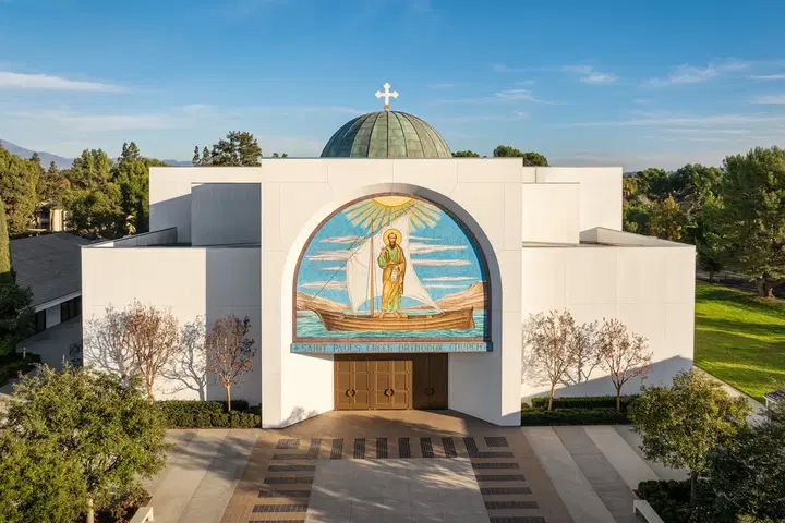 St. Paul's Greek Orthodox Church, Irvine, CA — photo 2 of 17