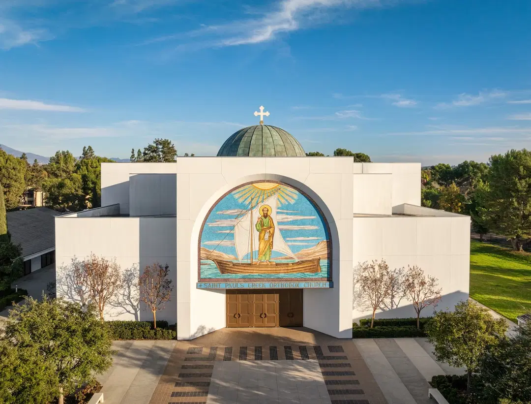 St. Paul's Greek Orthodox Church, Irvine, CA — photo 2 of 17