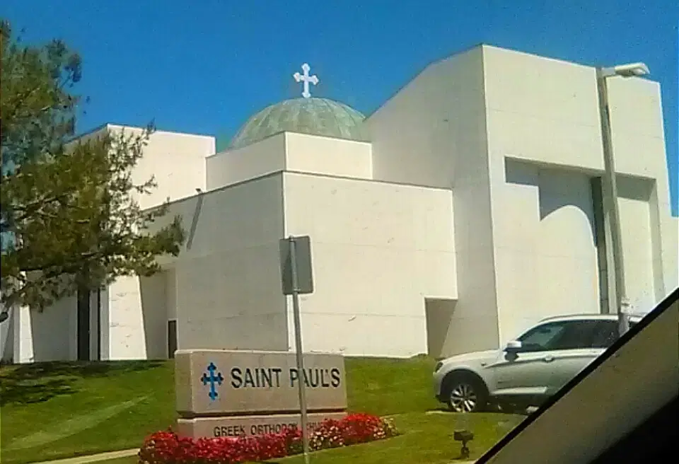 St. Paul's Greek Orthodox Church, Irvine, CA — photo 14 of 17