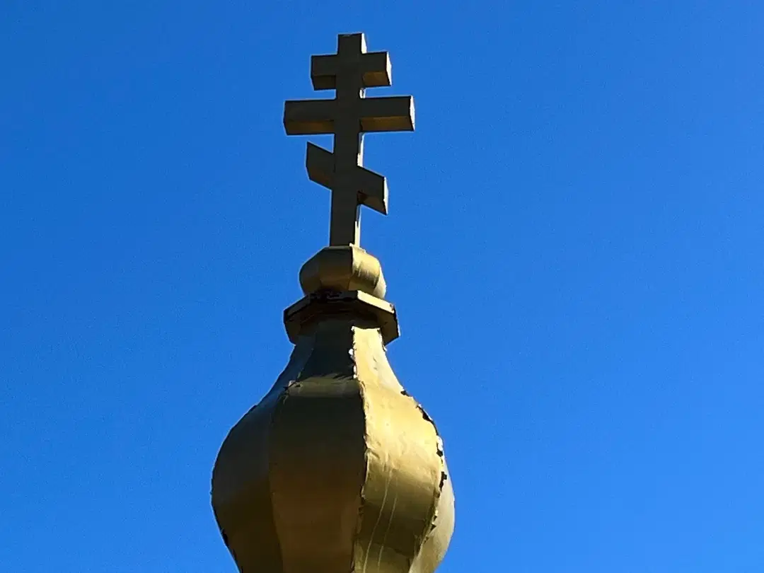St. Paul the Apostle Carpatho-Russian Orthodox Church, Freehold Township, NJ — photo 2 of 5