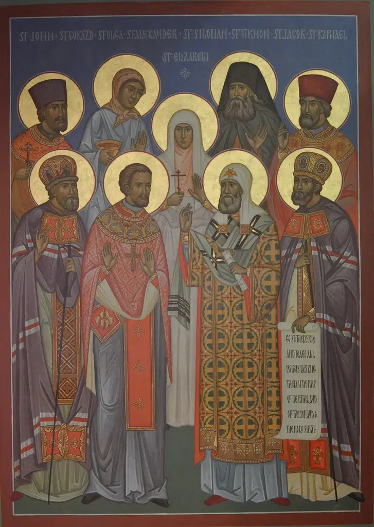 St. Paul the Apostle Orthodox Church, Dayton, OH — photo 15 of 20
