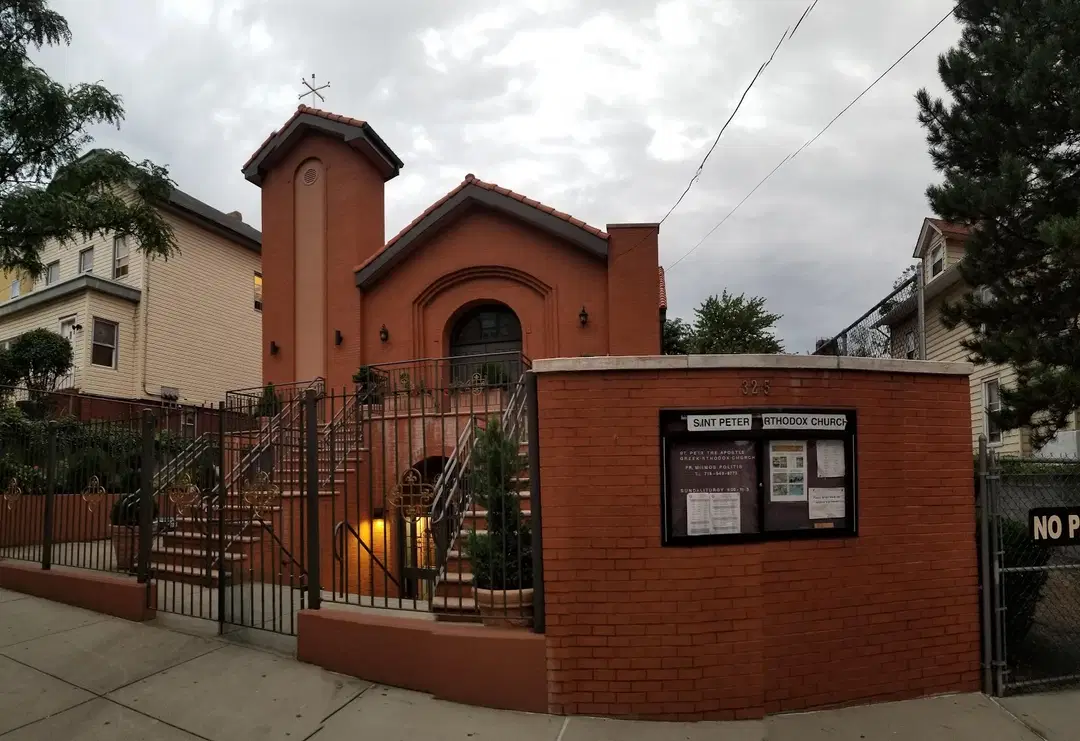 St. Peter Greek Orthodox Church, Bronx, NY — photo 1 of 11