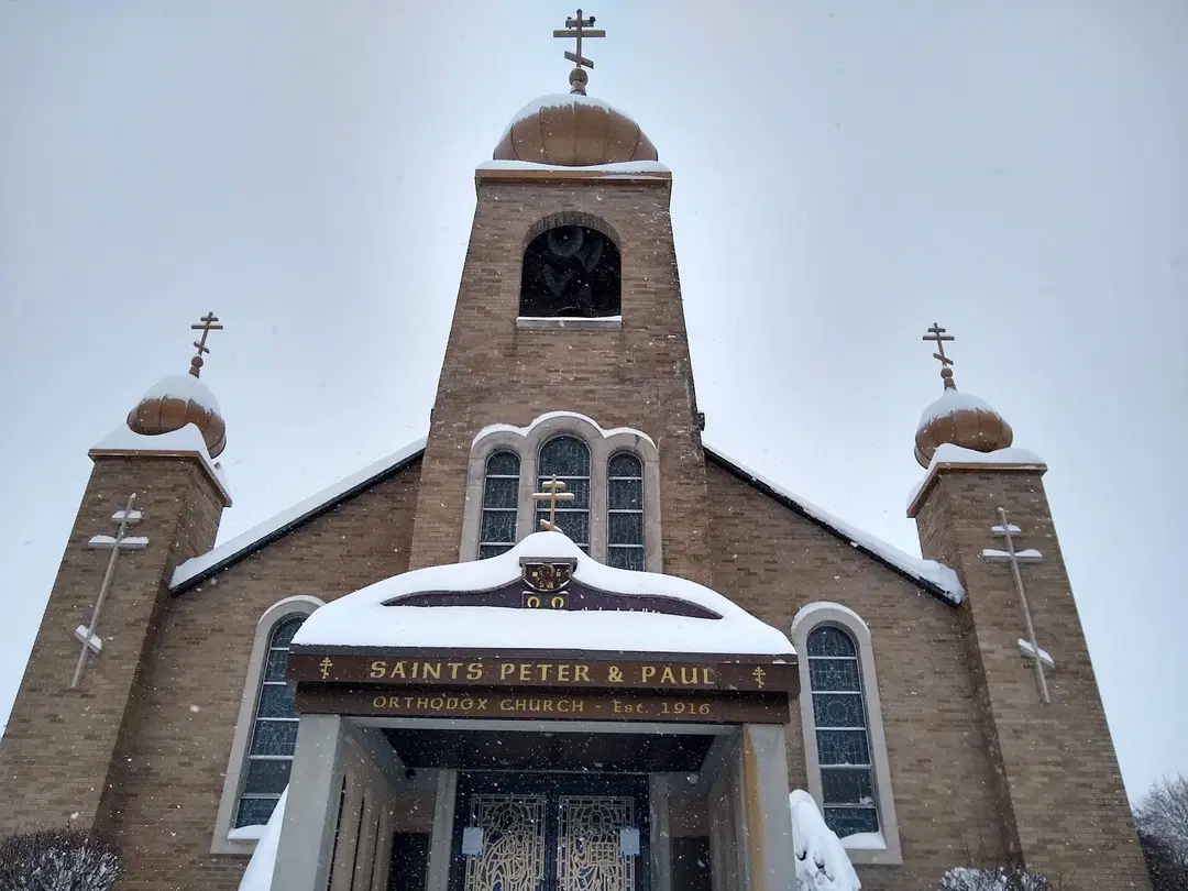 St. Peter & Paul Orthodox Church, Herkimer, NY — photo 20 of 20