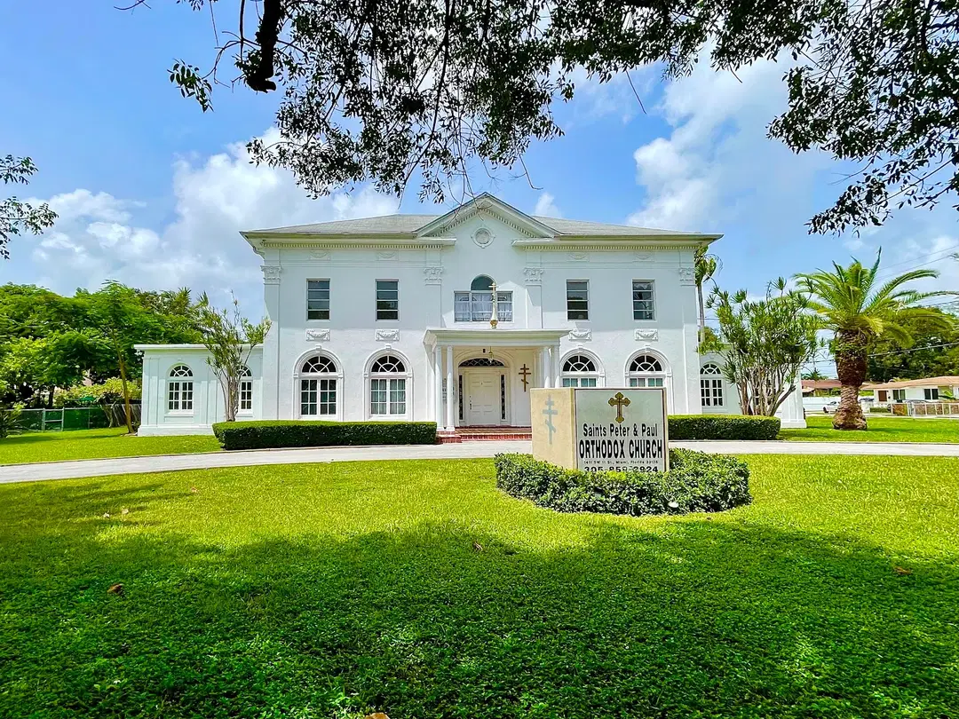 St. Peter & Paul Orthodox Church, Miami, FL — photo 1 of 19