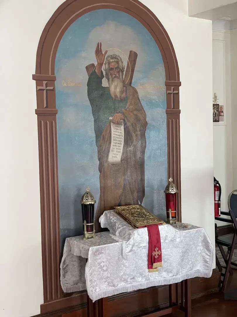 St. Peter & Paul Orthodox Church, Miami, FL — photo 2 of 19