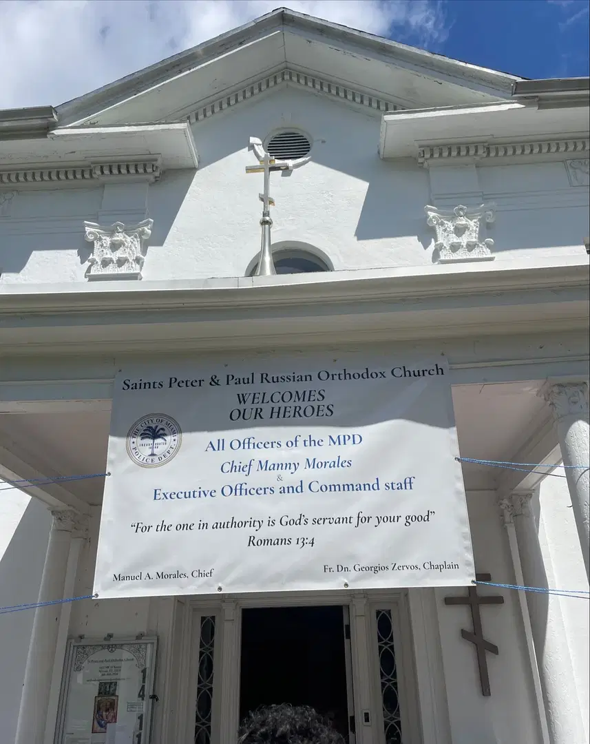 St. Peter & Paul Orthodox Church, Miami, FL — photo 15 of 19