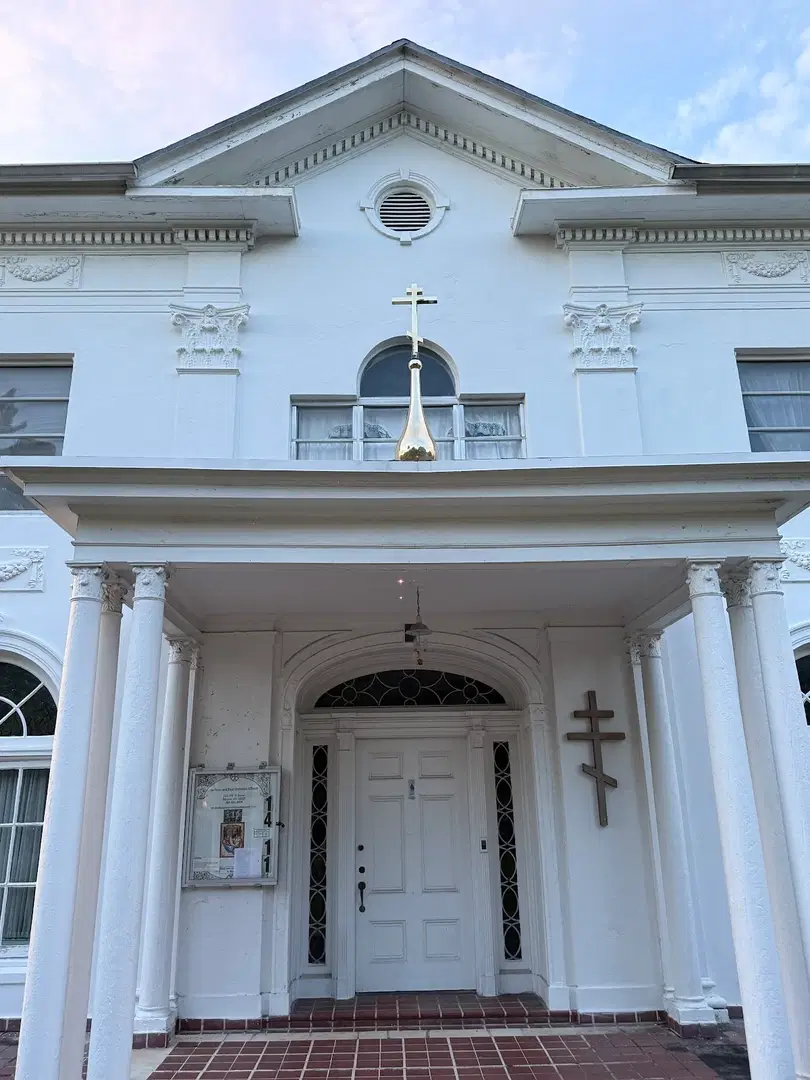 St. Peter & Paul Orthodox Church, Miami, FL — photo 17 of 19