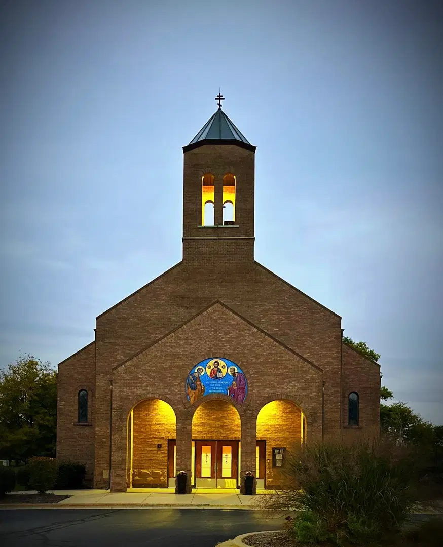 St. Peter & St. Paul Orthodox Church, Burr Ridge, IL — photo 2 of 16