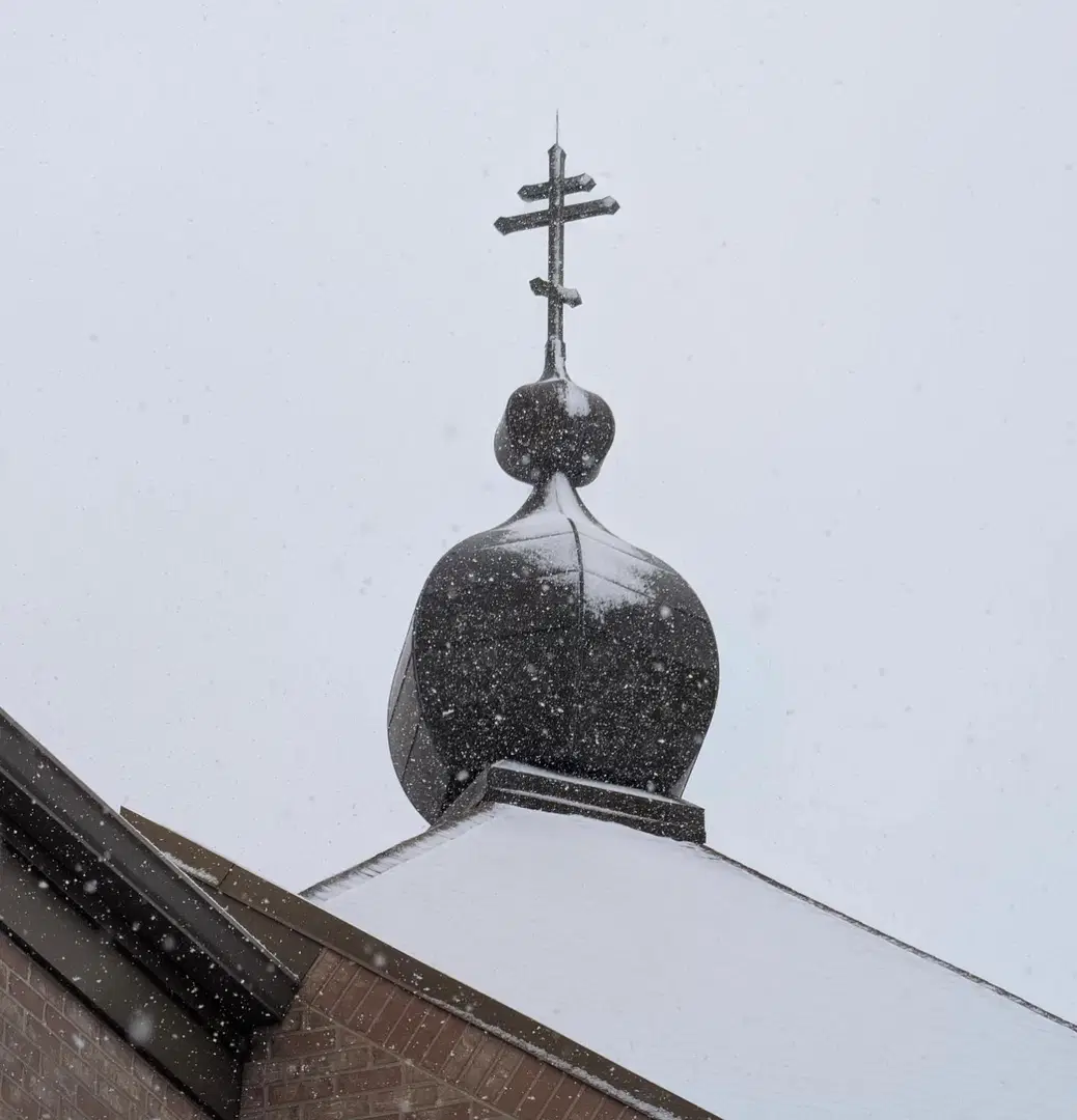 St. Peter & St. Paul Orthodox Church, Burr Ridge, IL — photo 12 of 16