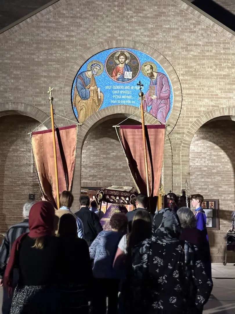 St. Peter & St. Paul Orthodox Church, Burr Ridge, IL — photo 13 of 16