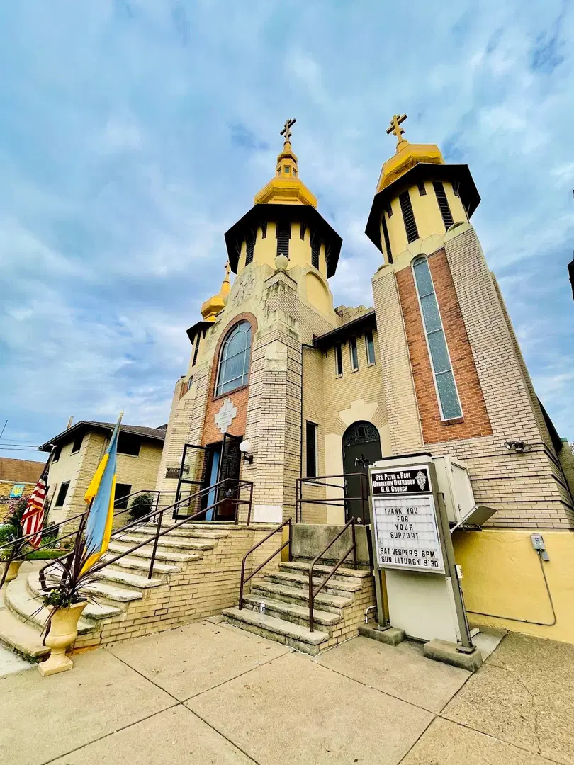 St. Peter & St. Paul Ukrainian Orthodox Church, Carnegie, PA — photo 2 of 20