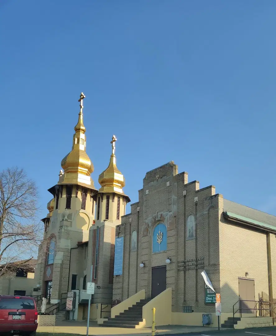 St. Peter & St. Paul Ukrainian Orthodox Church, Carnegie, PA — photo 13 of 20